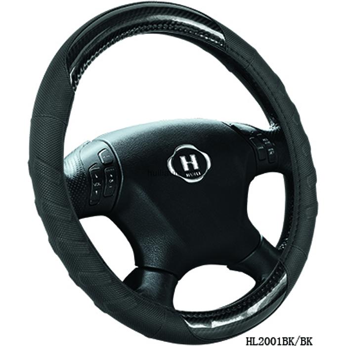 Steering Wheel Cover With Pailette